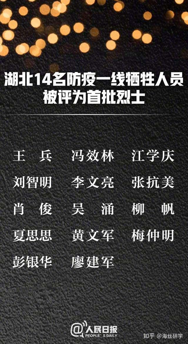 地狱重返人间游戏_地狱使者重生攻略_地狱使者重返人间