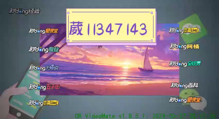 微信ipad登录附近的人赚钱_为什么ipad玩微信搜不了附近得人_玩微信附近的人