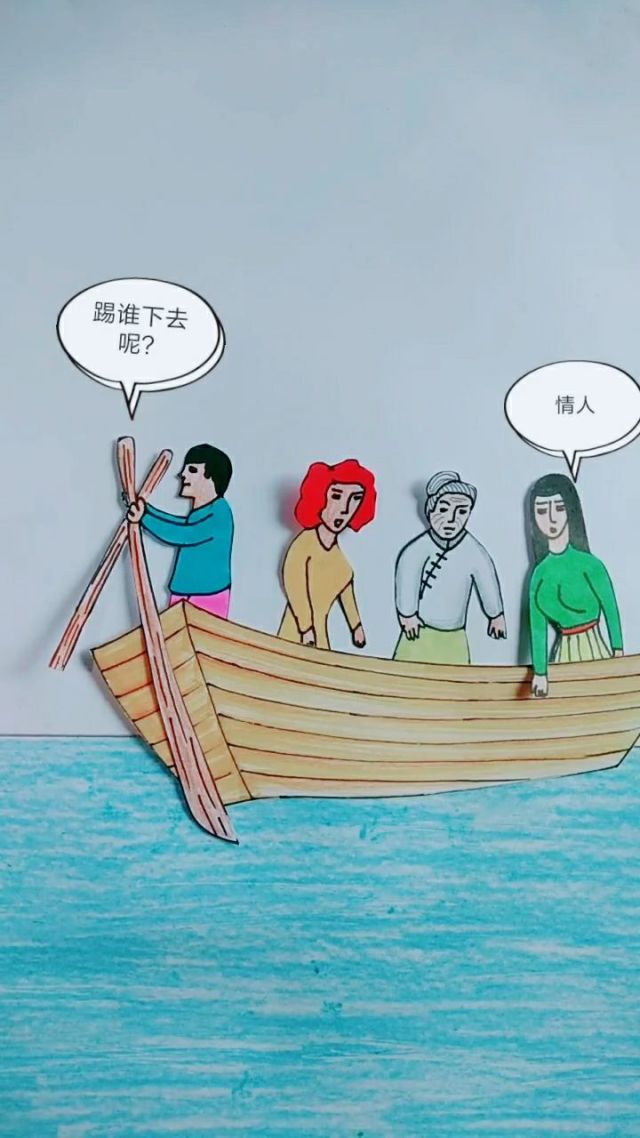 测试朋友关系的小套路_测试关系朋友圈说说_测试朋友关系