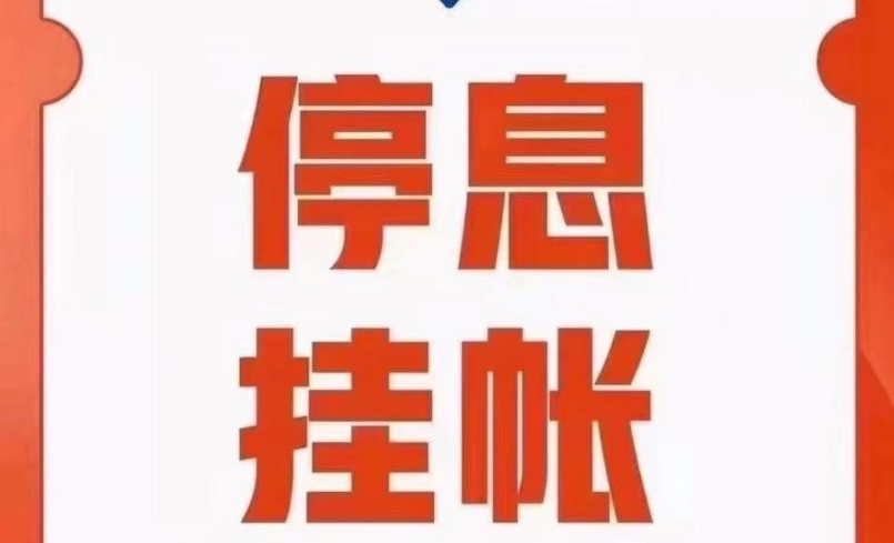 部落冲突代刷_部落冲突代刷资源是真的好用吗_部落冲突代打