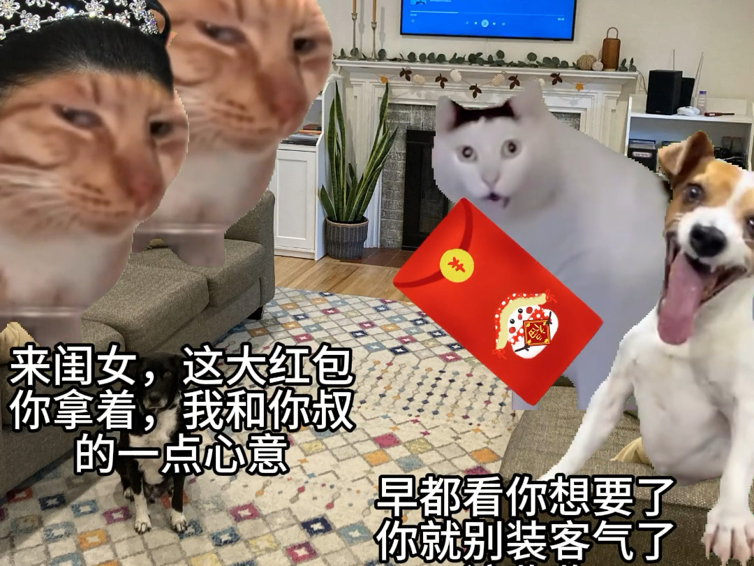 拾荒工杰克怎么联机安卓版的_拾荒杰克x怎么和其他玩家联机_拾荒者杰克怎么联机