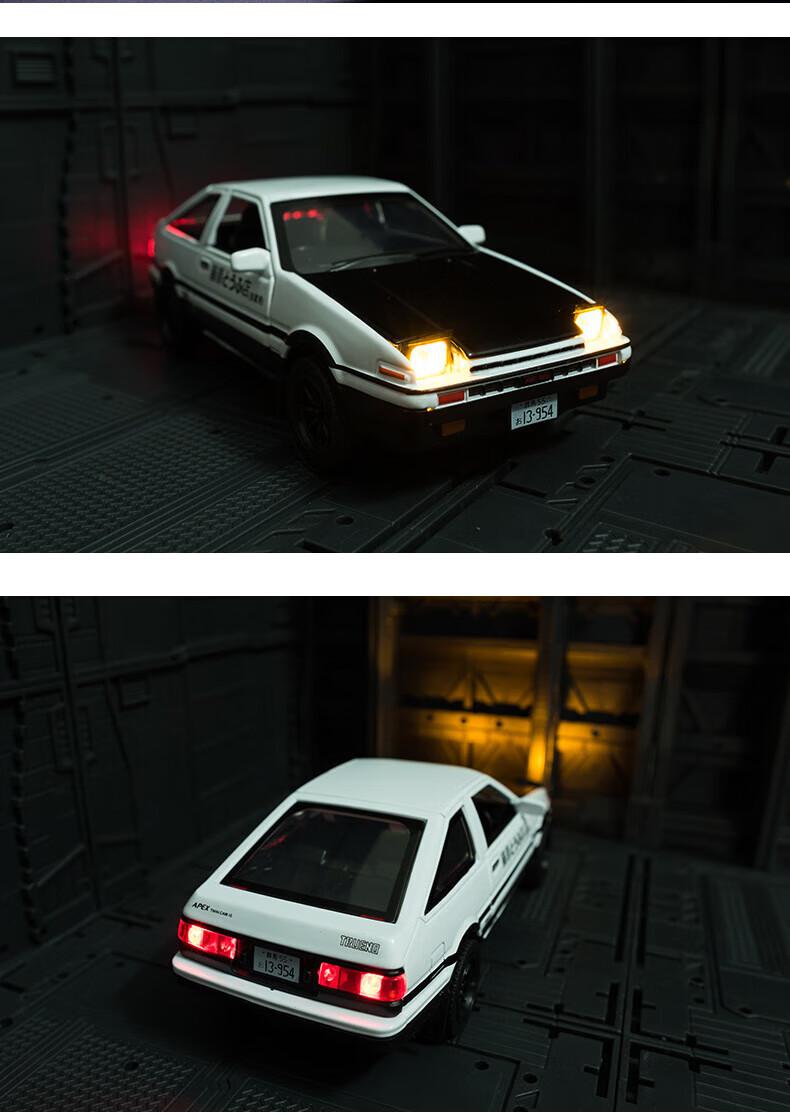 ae86模型拼装教程_ae86模型哪个牌子好_ae86正品模型