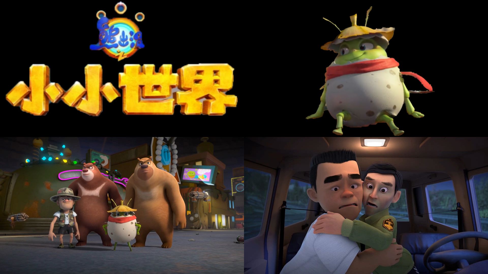 五帝龙王都有哪五龙_游戏王五帝龙第几集_五帝龙王图