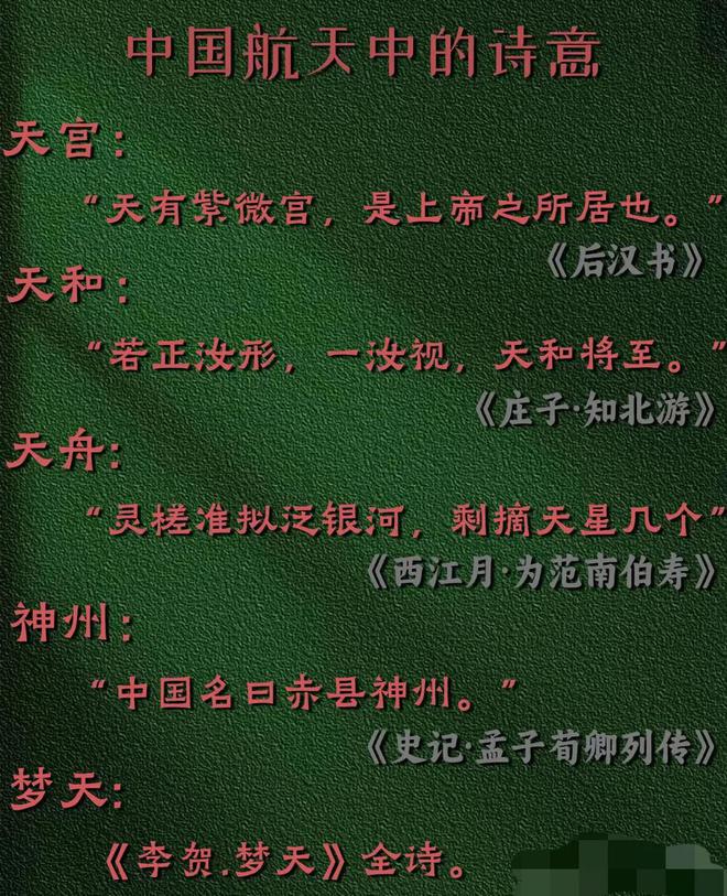 情侣专用古风名字两个字_情侣专用古风名字_古风情侣名字情侣专用