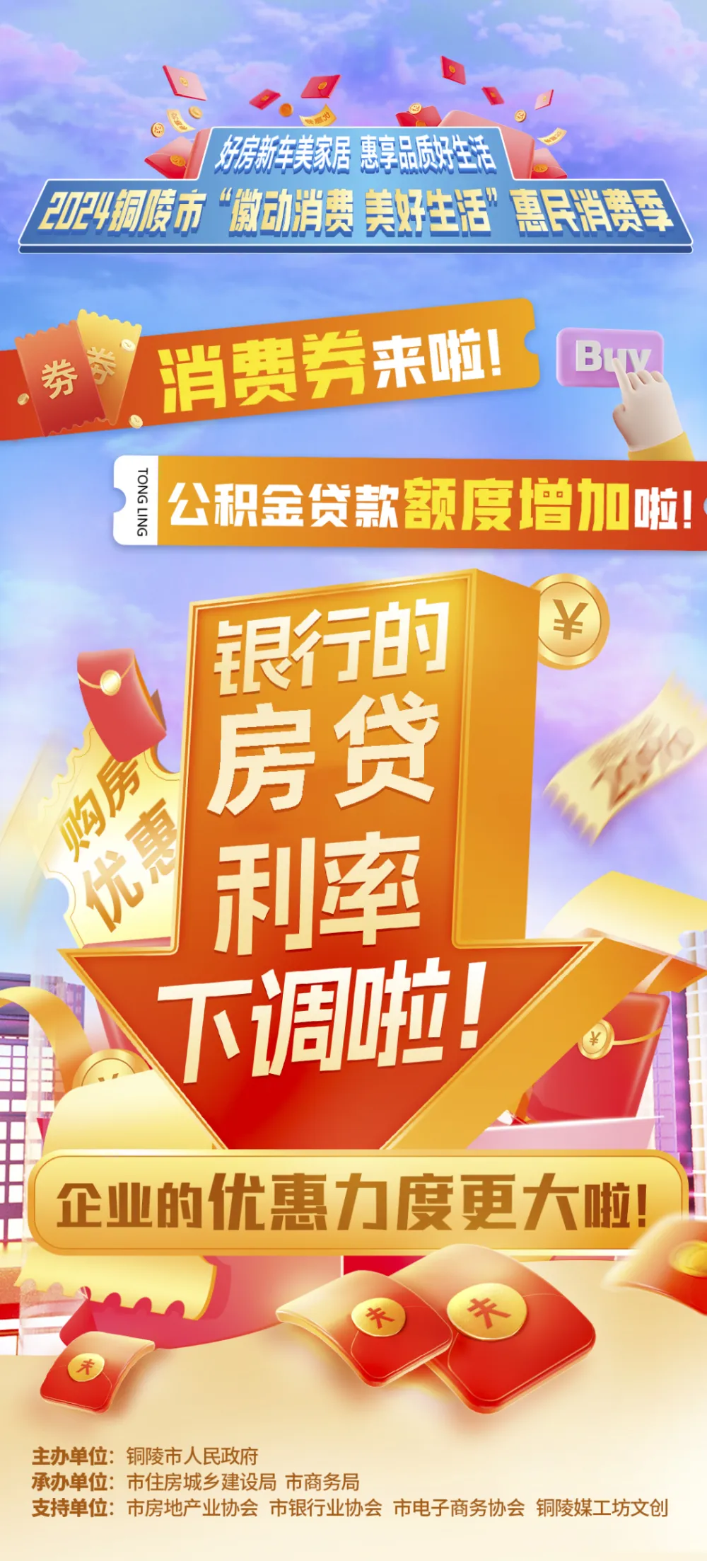 双猫战士1第22关怎么过_双猫战士下载_战士下载双猫传奇手游