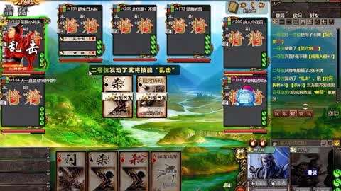 三国杀贾诩史诗皮肤_三国杀贾诩新皮肤_三国杀贾诩限定皮肤台词