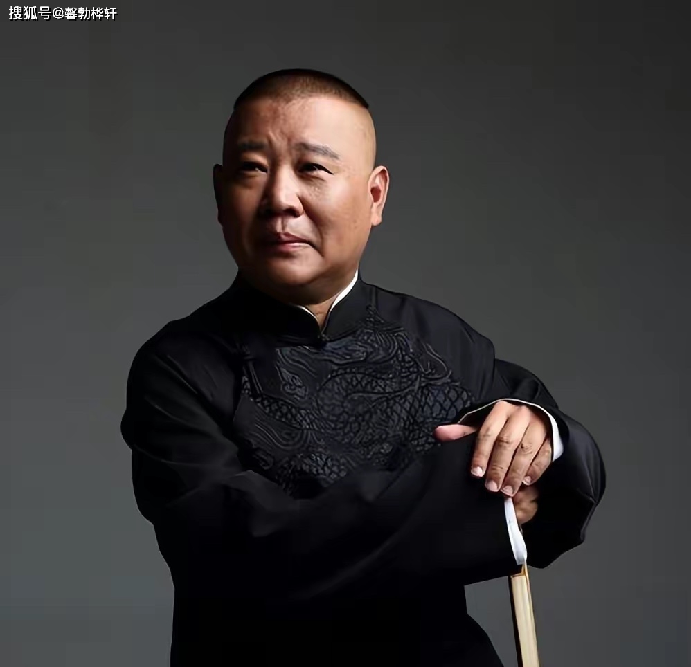 爱情传奇郭德纲_郭德纲爱情_郭德纲相声爱情传奇的视频