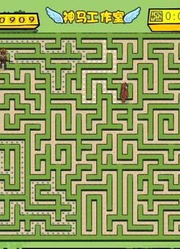 乐乐鱼聚会要倒闭了吗_乐乐鱼聚会倒闭了_乐乐鱼聚会鱼图鉴