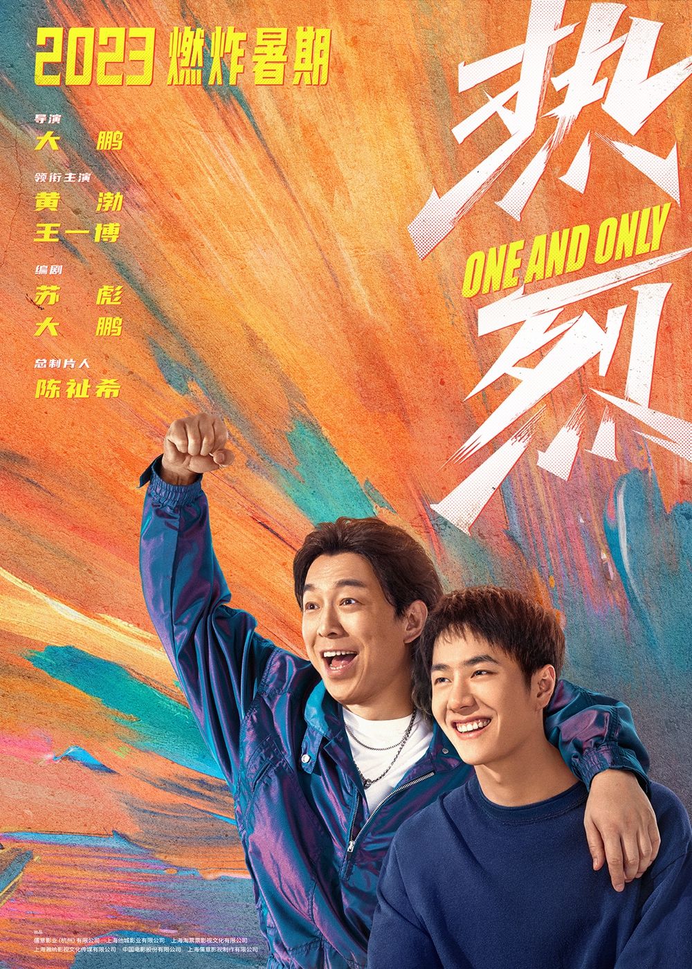 作文写行政的开头怎么写_写一篇我能行的作文_作文写行书会加分吗