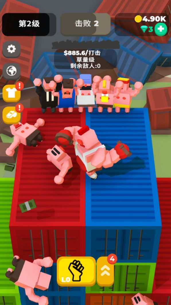 疯狂跳棋图纸怎么玩_疯狂跳跳棋_跳棋疯狂赛车怎么玩