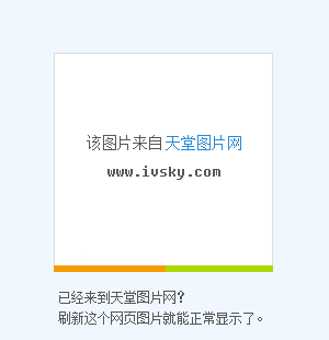 极限滑板中文版下载_极限滑板下载安装_极限滑板修改版v1.0