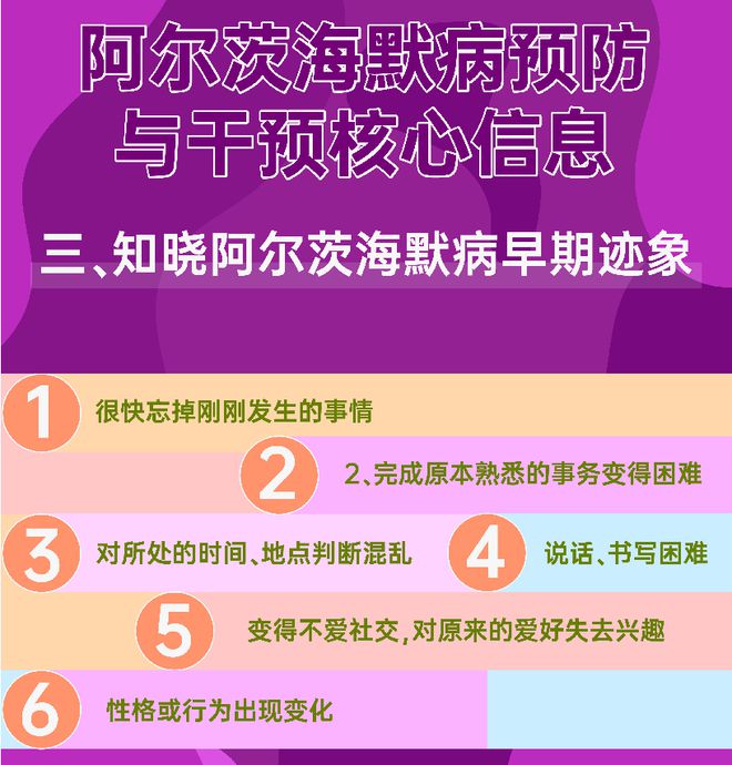小恩爱结婚钻戒_小恩爱的钻戒_小恩爱刷钻石
