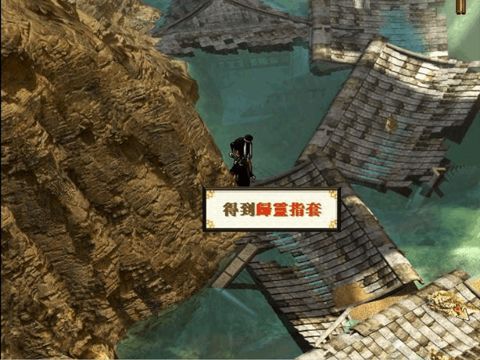 天之痕皇家宝库隐藏物品_天之痕皇家密道隐藏宝物_天之痕皇家仓库