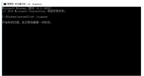 msvcp110.dll丢失修复_mfc120.dll丢失修复_msvcp110.dll丢失修复
