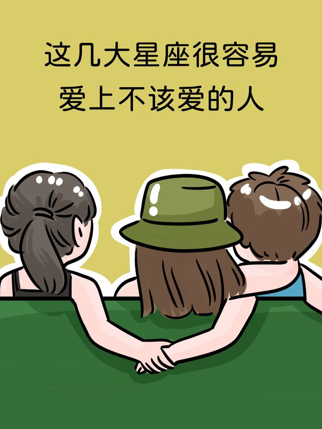天蝎狮子吸引力_天蝎为什么被狮子吸引_天蝎被狮子吸引
