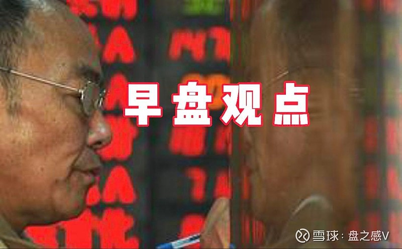 只做短线强势股横盘_短线炒股强势股_强势横盘整理