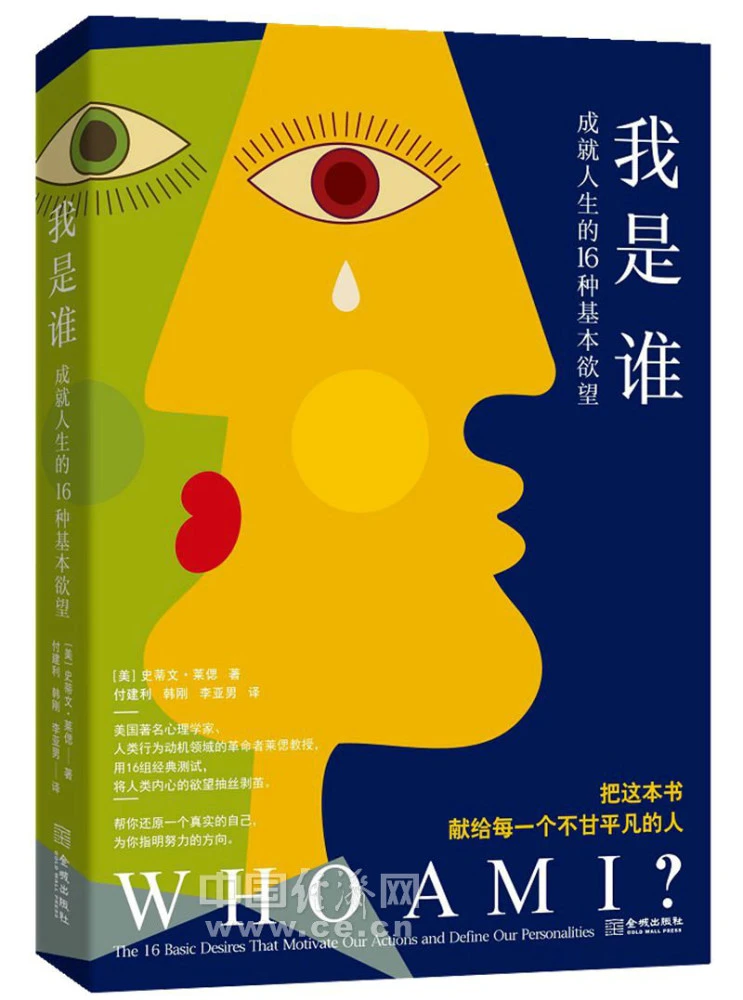 关心是相互的情感句子_我是谁的特别关心_关心是动词吗