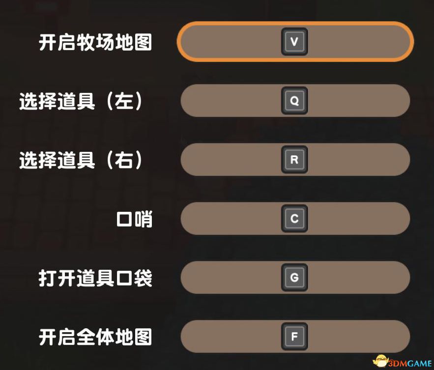 牧场物语怎么挖矿到几十层_牧场物语挖矿石_牧场物语挖矿要求