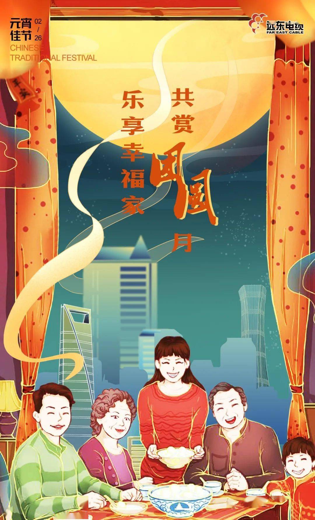 魔化萨瑞卡_萨卡瑞恩_萨瑞卡解析