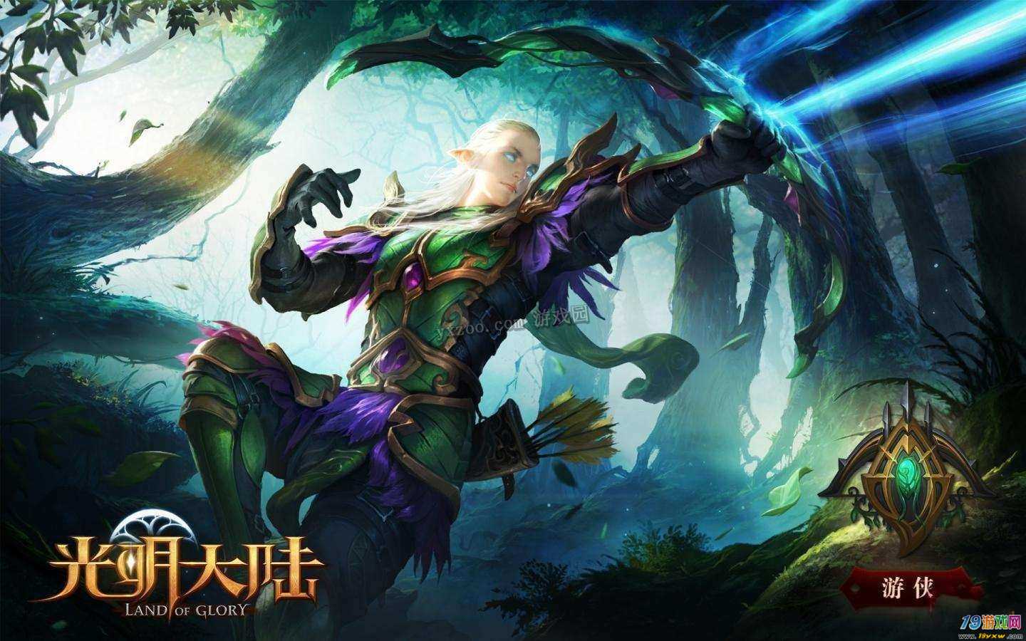 萨瑞卡解析_魔化萨瑞卡_萨卡瑞恩