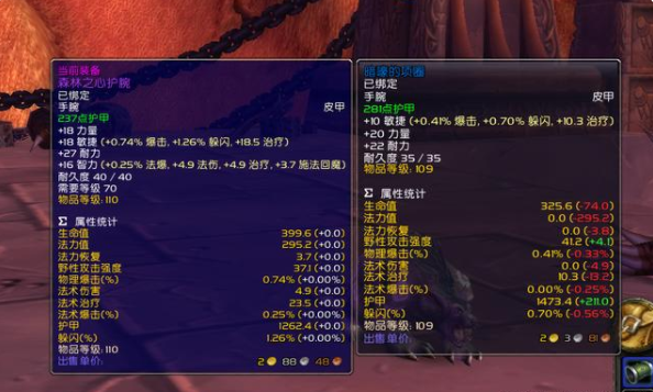 裁缝的正确读音_tbc裁缝_裁缝的尺子歇后语