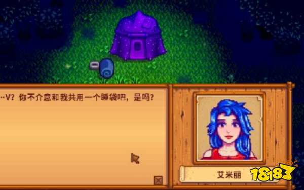 小语种歌曲口哨女生小清新_欧美小清新小正太_小清新艾米丽安卓
