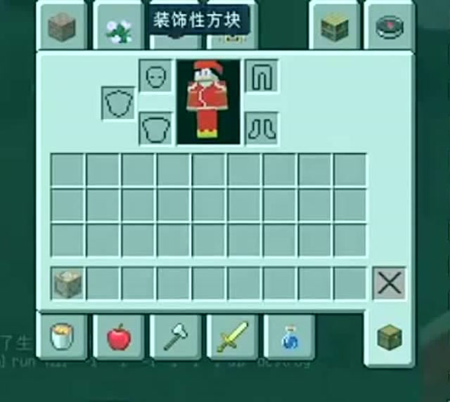 minecraft18指令大全_指令大全可复制_指令大全可复制免费