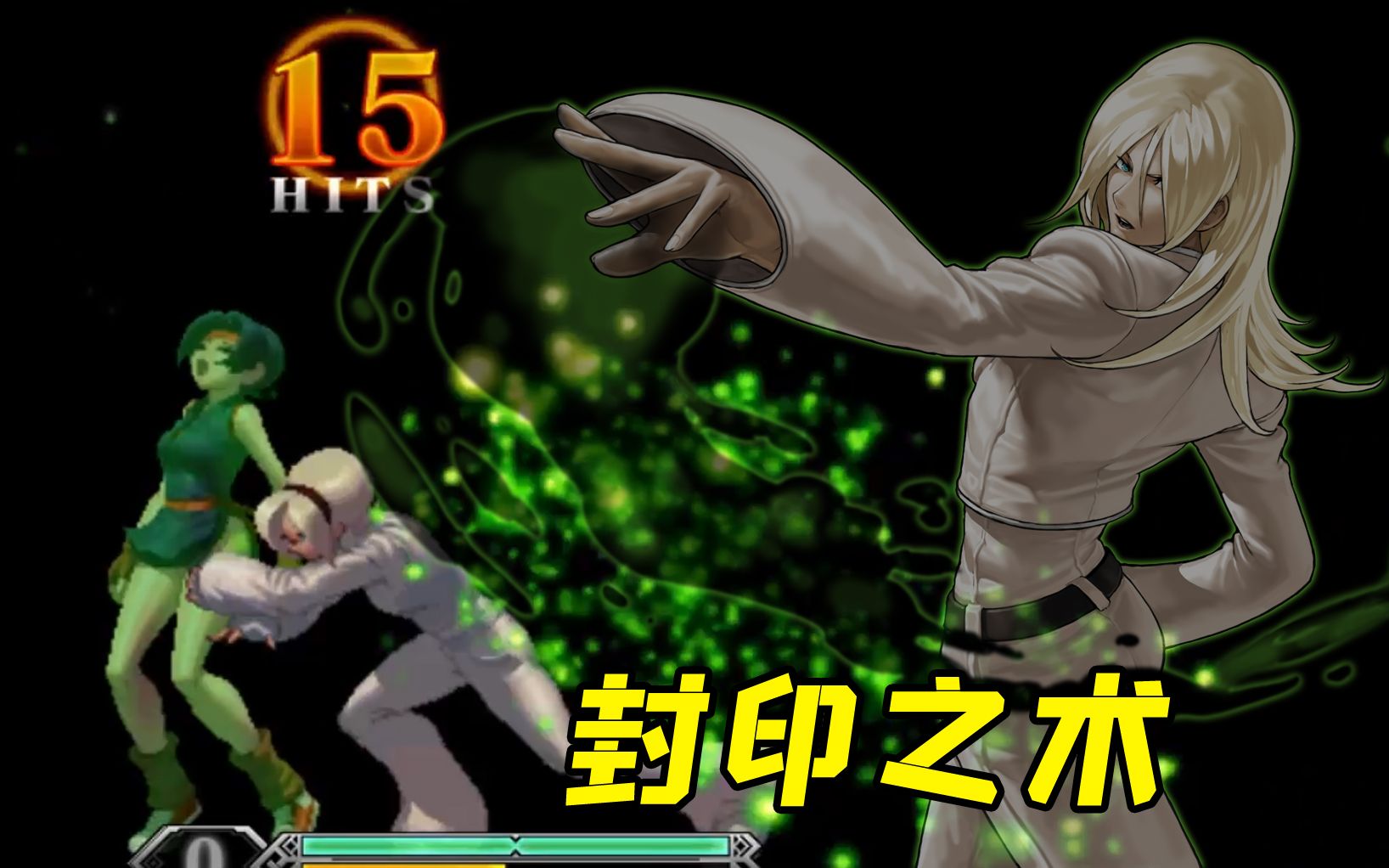 拳皇13pc移植版卡吗_拳皇电脑移植版_拳皇游戏卡