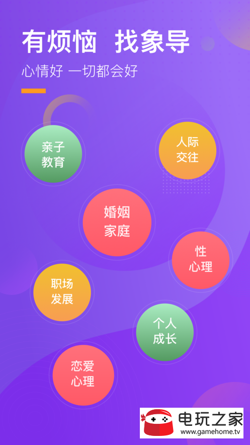 497电玩的360游戏坏了_497电玩的360游戏坏了_497电玩的360游戏坏了