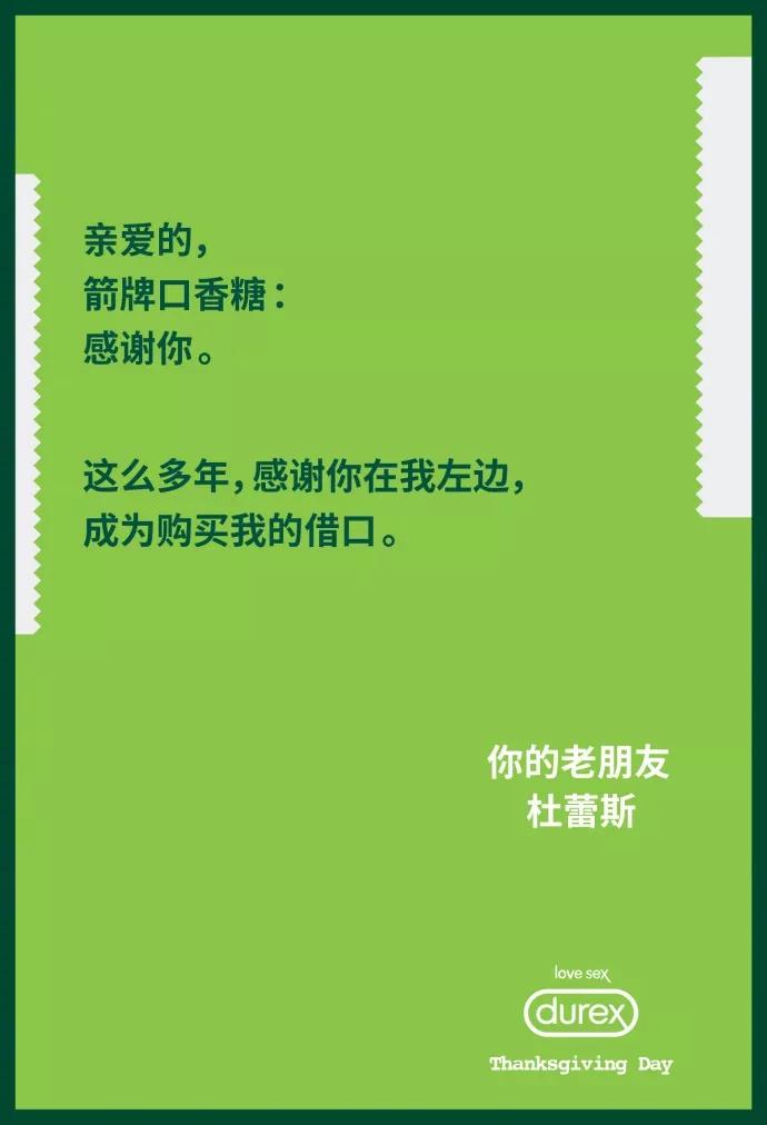 道具屋经营妙方全图鉴_道具屋的经营妙方下载_道具组经营妙方迷宫解锁