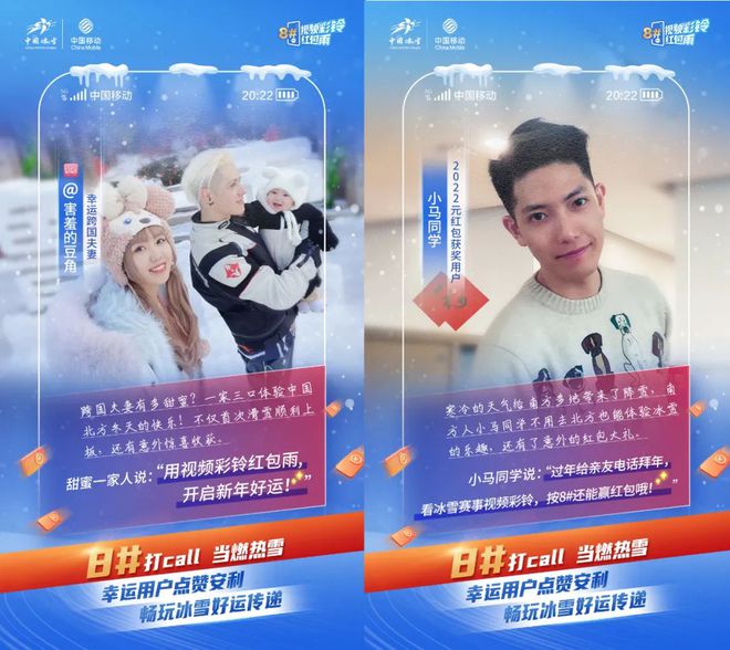 最火的彩铃歌曲_2021最火彩铃歌曲排行榜_最近很火的彩铃女声