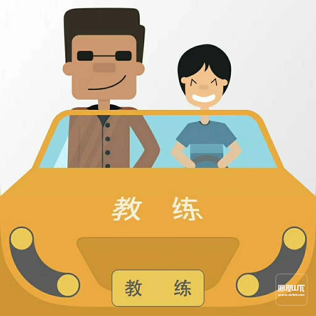 大学期间考驾照优惠吗_考驾照学生优惠_考驾照学生优惠政策
