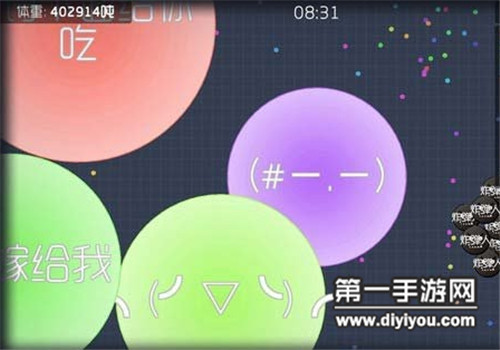 游击战的精髓_游击战精髓_游击战精髓用于股票