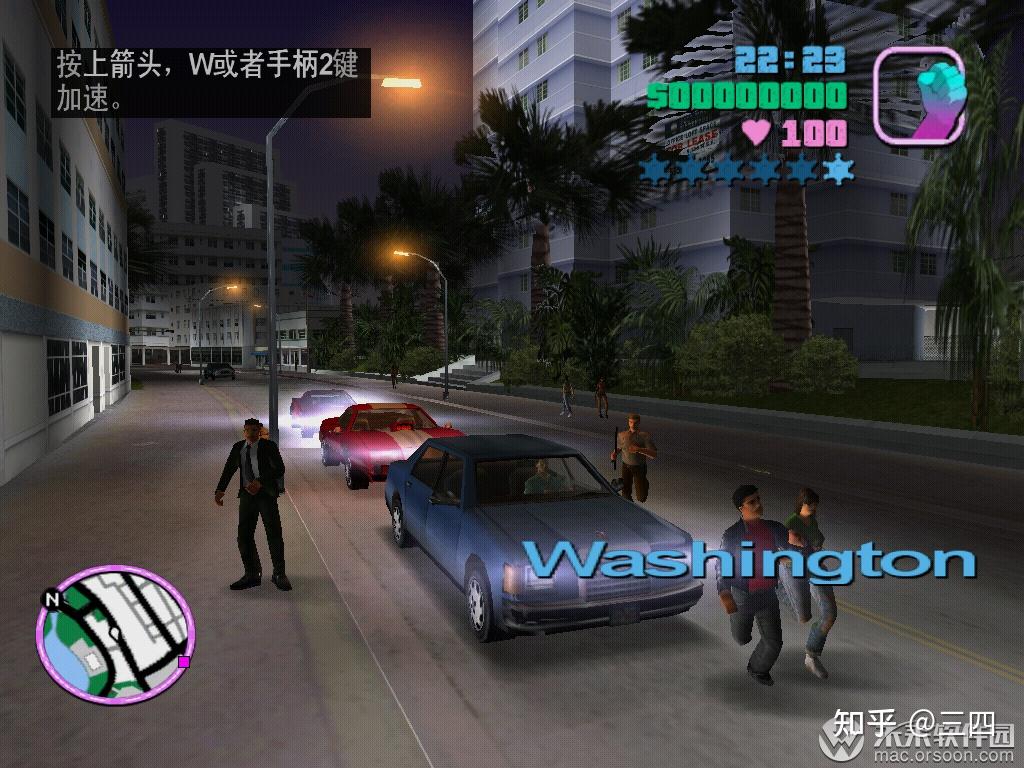 psp3000侠盗飞车罪恶都市秘籍_侠盗猎车飞车罪恶都市秘籍大全_侠倒飞车罪恶都市