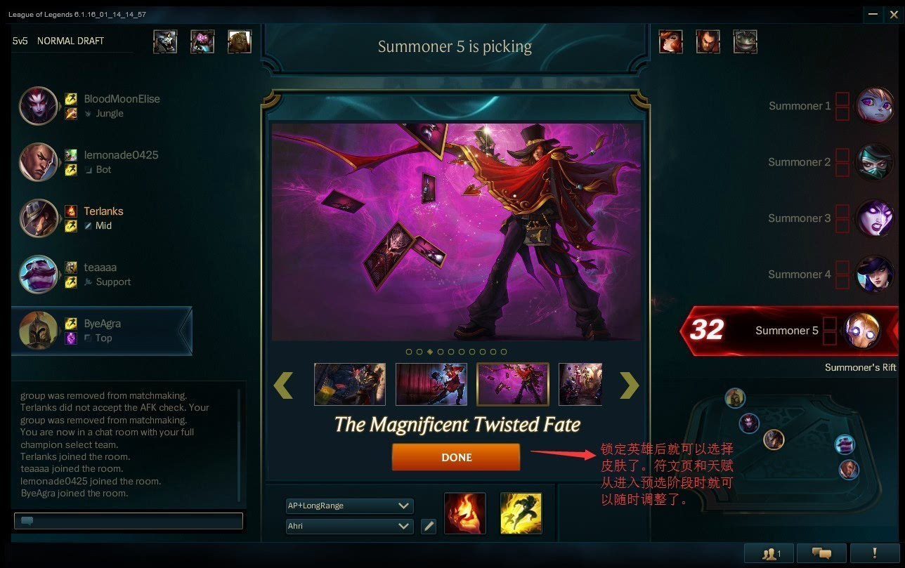 lol金币号是怎么刷的_lol低价金币号_lol金币号多少钱
