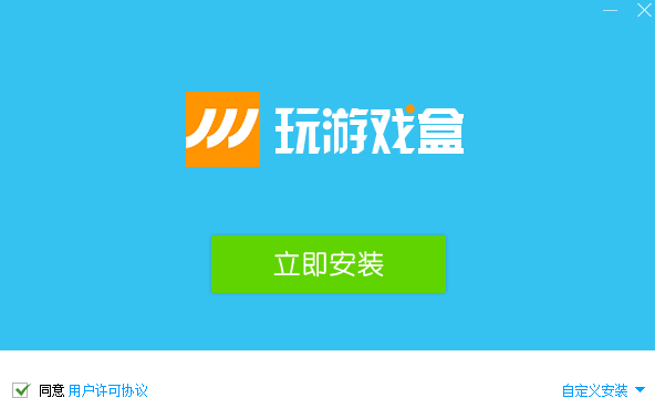 4399:游戏盒_sister1纸盒游戏_home7city纸巾盒游戏
