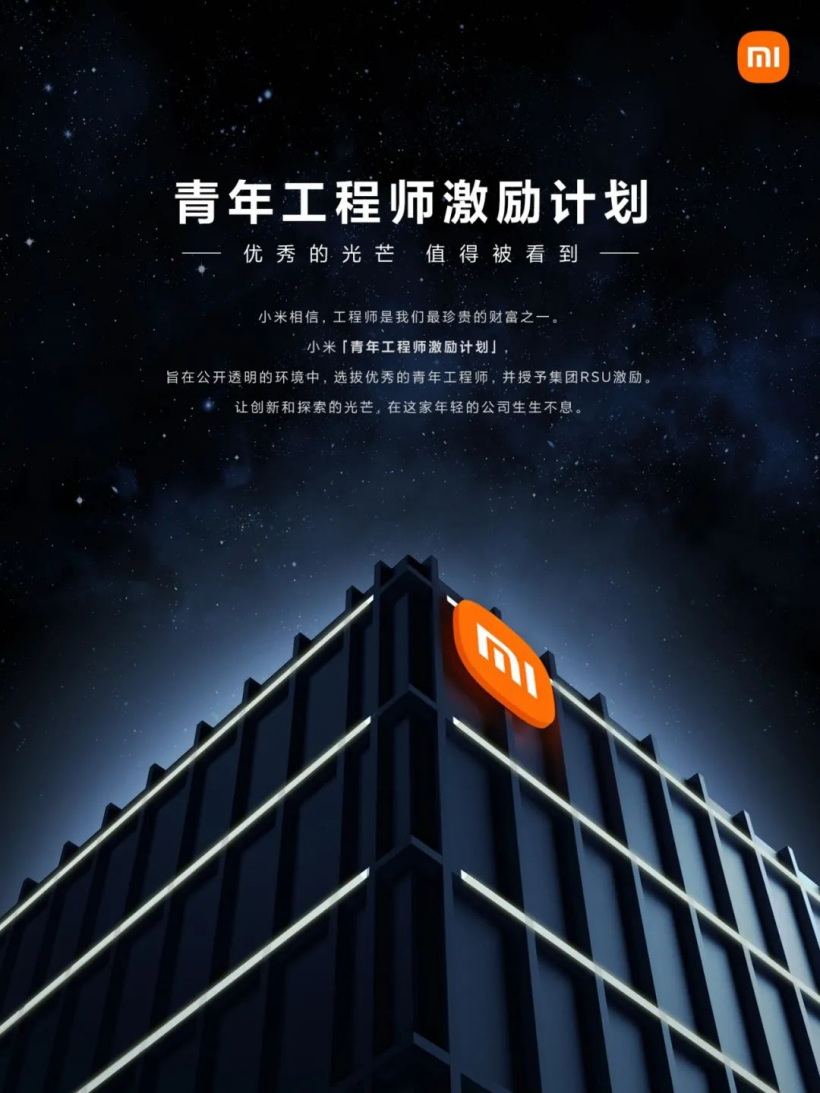 小米爸爸妈妈_小米的爸爸在哪里_小米爸爸新浪博客