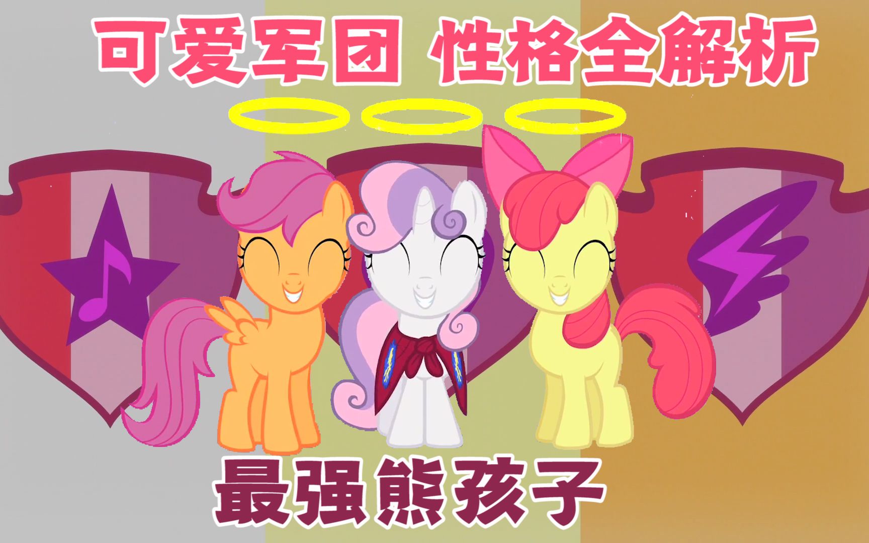 奥拉星兔小子进化线_奥拉星手游兔小子超进化_奥拉星兔小子超进化