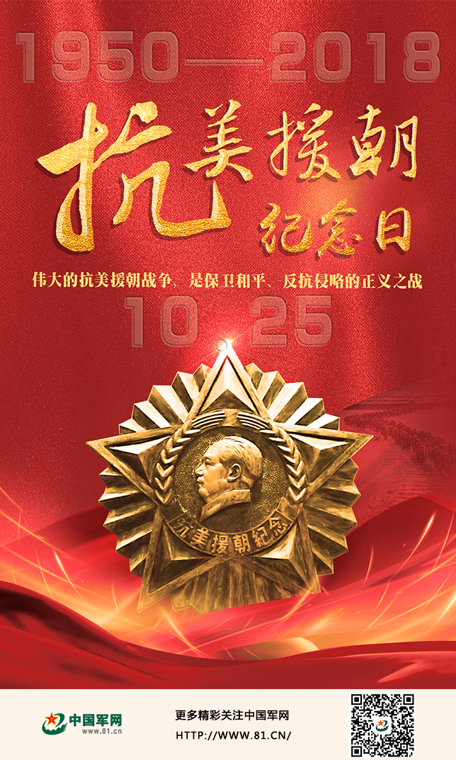 要塞增加多少势力_丝路英雄要塞增援队伍_魔兽世界要塞支援怎样完成