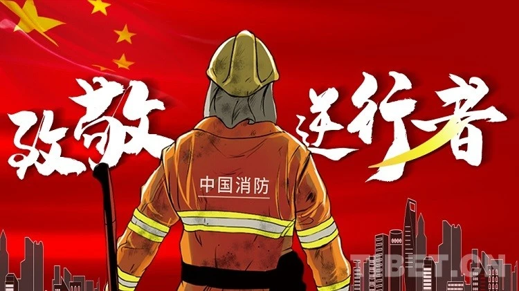 丝路英雄要塞增援队伍_魔兽世界要塞支援怎样完成_要塞增加多少势力