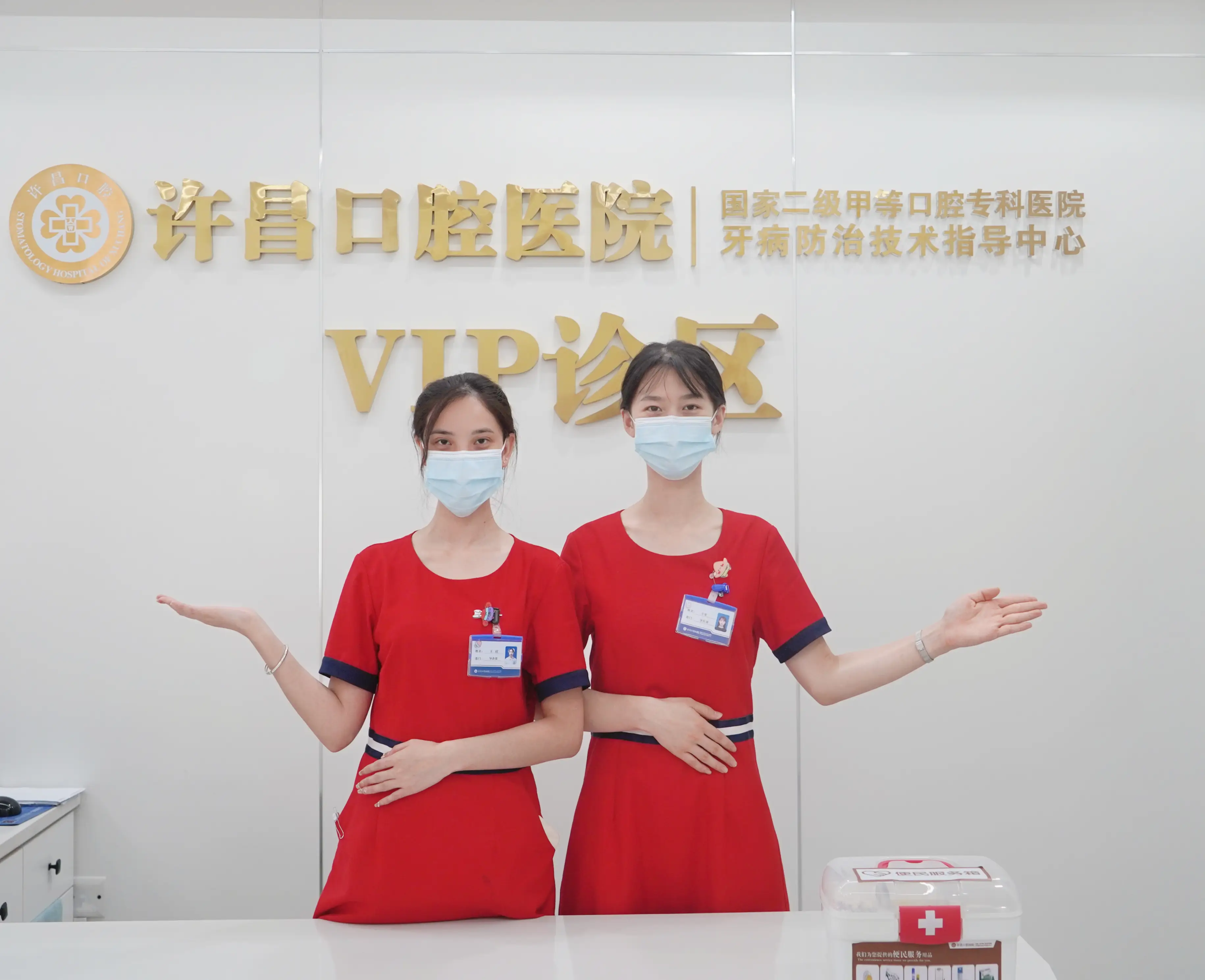 豆各庄附近医院_北京市朝阳区豆各庄医院电话_豆各庄附近的医院