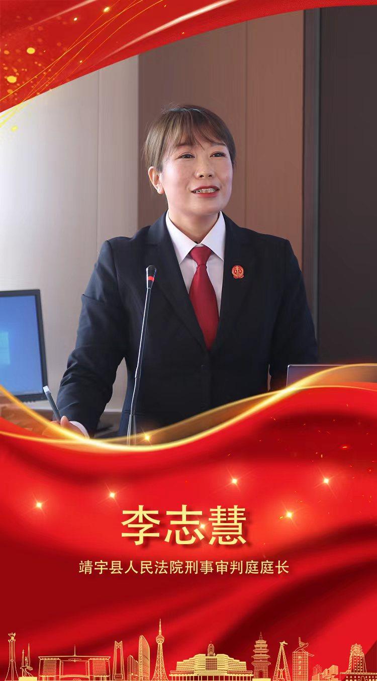 县级法院刑事庭庭长什么级别_县法院刑事庭庭长_县级刑事审判庭庭长什么级别