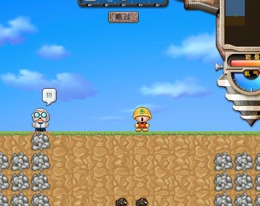 挖地小子手机版_挖地小子差不多的app_下载挖地小子