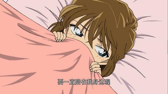 灰原哀被挠脚心文章_灰原哀被挠脚心文章_灰原哀被挠脚心文章
