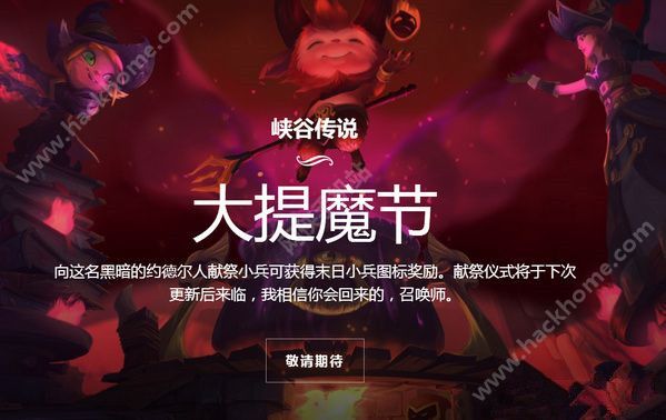 lol怎么打人机最快_机打人是不是这个机_lol打人机一直赢会封号吗