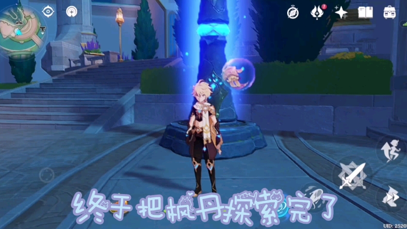展示柜创意设计_展示柜子设计_喜糖展示柜图片