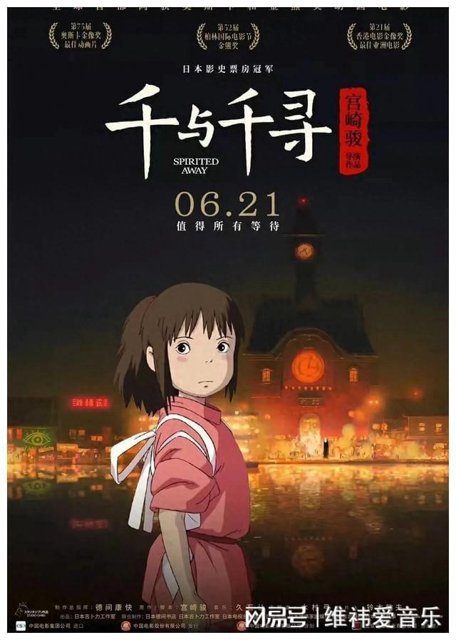 海绵宝宝王皇冠中文版_手工海绵纸皇冠的做法_海绵王原图