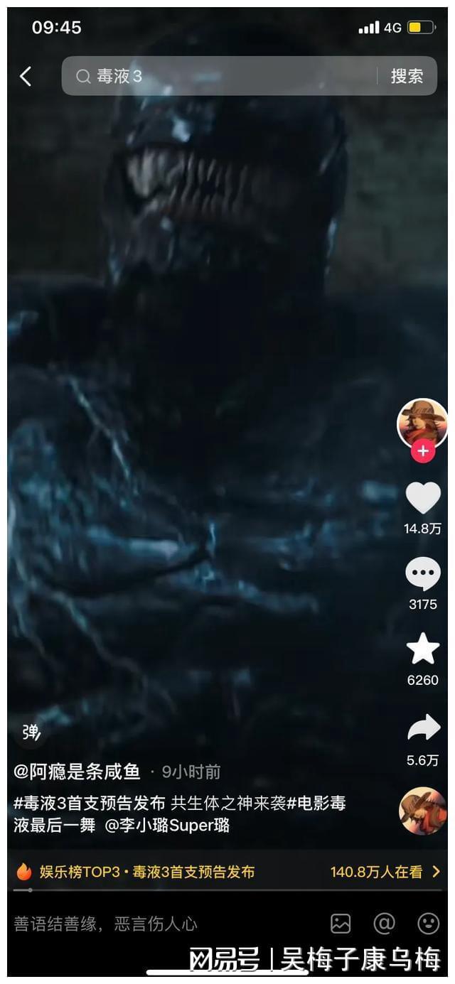 海绵王原图_手工海绵纸皇冠的做法_海绵宝宝王皇冠中文版