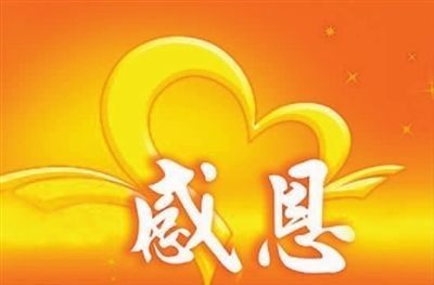 安布雷拉标志有几种_安布雷拉标志_安布雷拉车