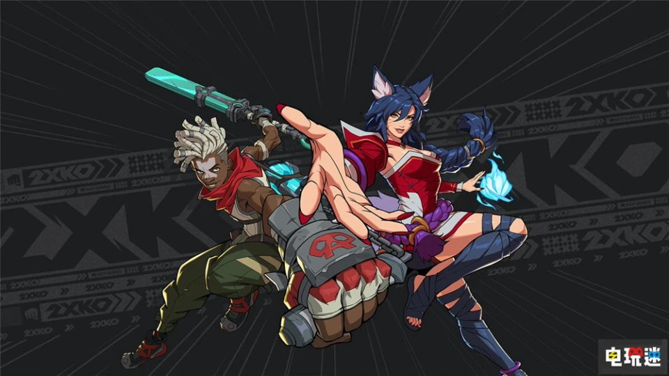 公司RIC_公司RIF_riot 公司